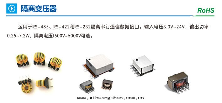 偉美(měi)达(dá)産品手(shǒu)册(cè)PDF-新(xīn)-12_03.jpg 偉美(měi)达(dá)産品手(shǒu)册(cè)PDF-新(xīn)-12_03.jpg