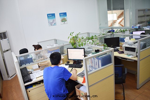 综合辦(bàn)公(gōng)室(shì)