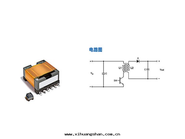 電(diàn)容充電(diàn)變(biàn)压器